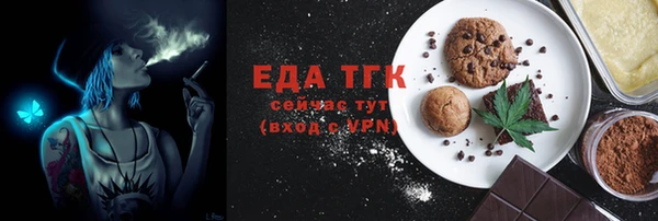 спиды Няндома