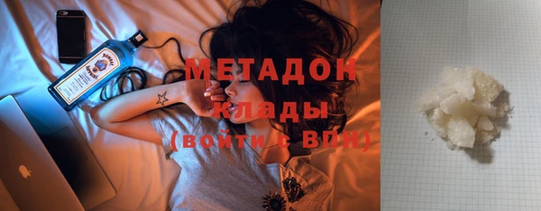 спиды Няндома