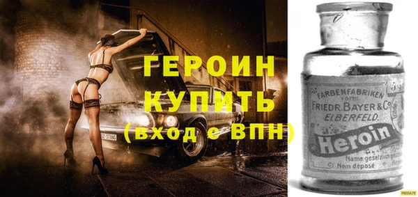 спиды Няндома