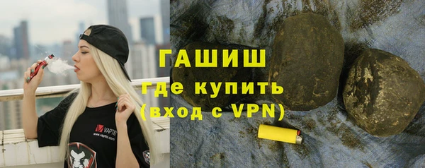 мет Осташков