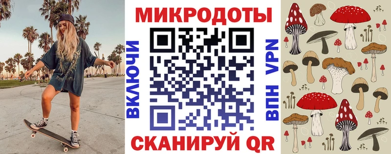 Купить  Славянск-на-Кубани  Галлюциногенные грибы Psilocybine cubensis 
